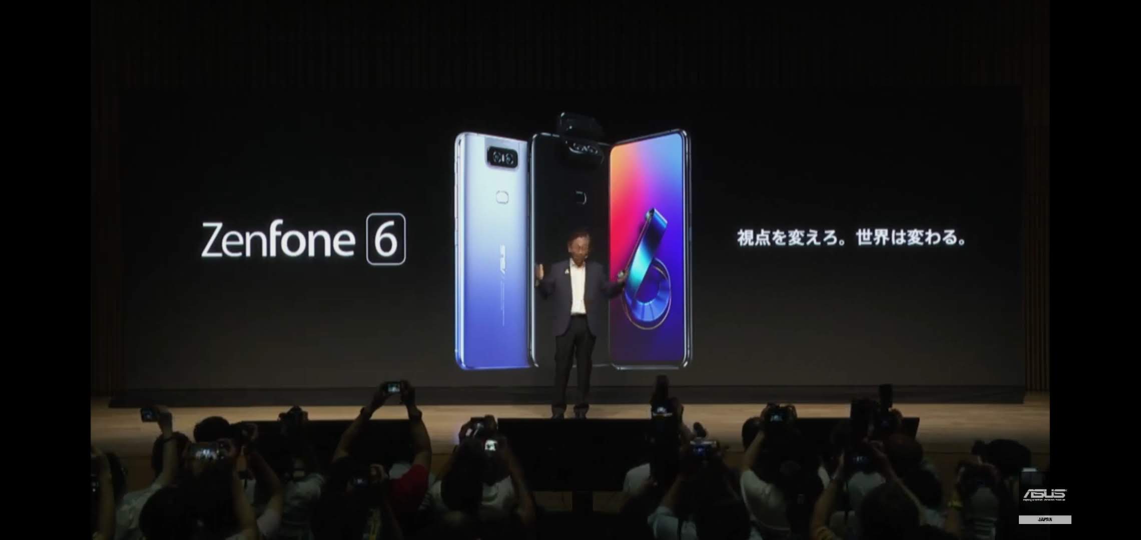 ASUS JAPANが「ZenFone 6」と「ZenBook Pro Duo」などを発表