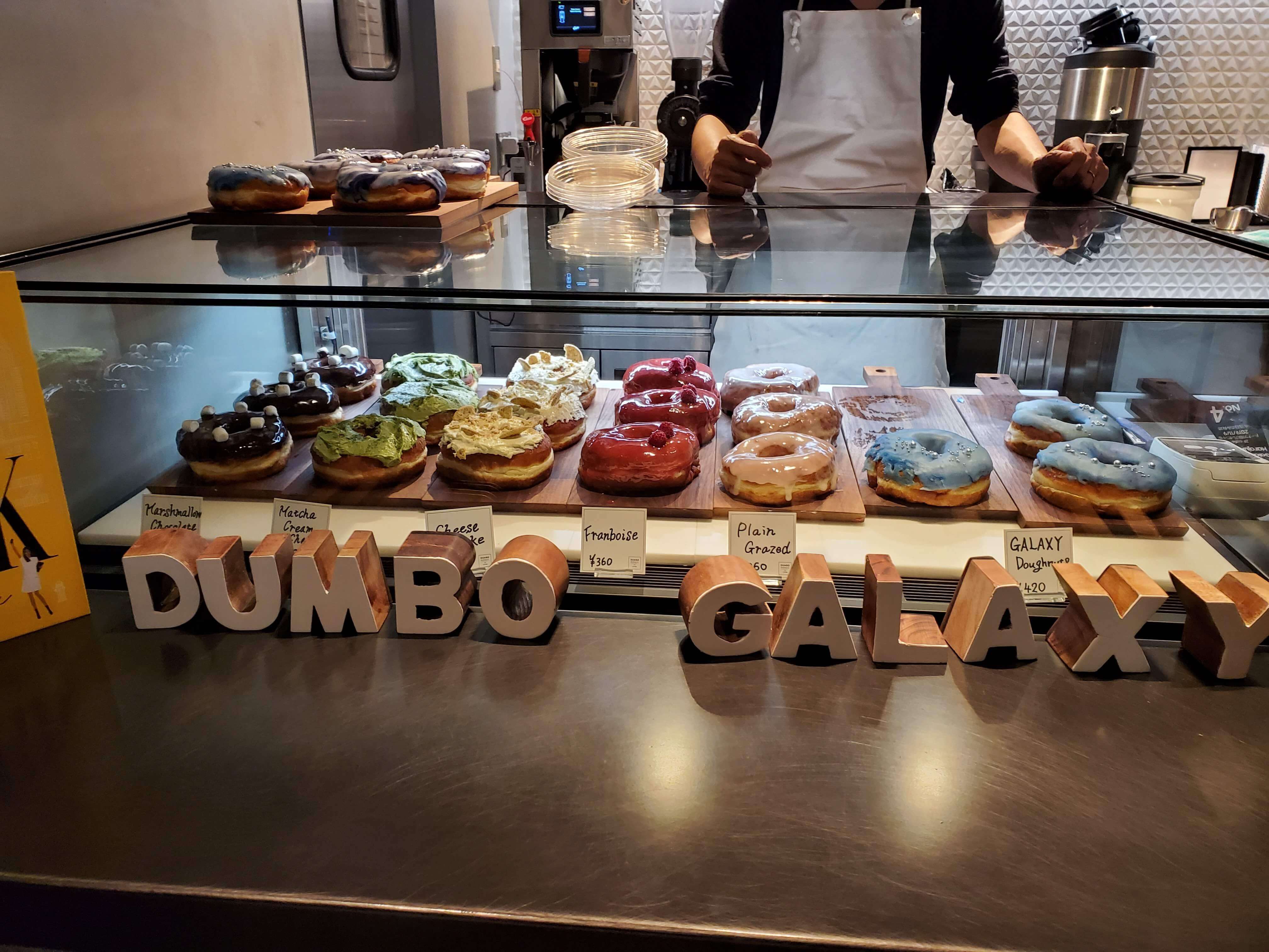ドーナツの味が…？┃Galaxy Harajuku内の「DUMBO Doughnuts and Coffee」でドーナツ、ゲットだぜ！