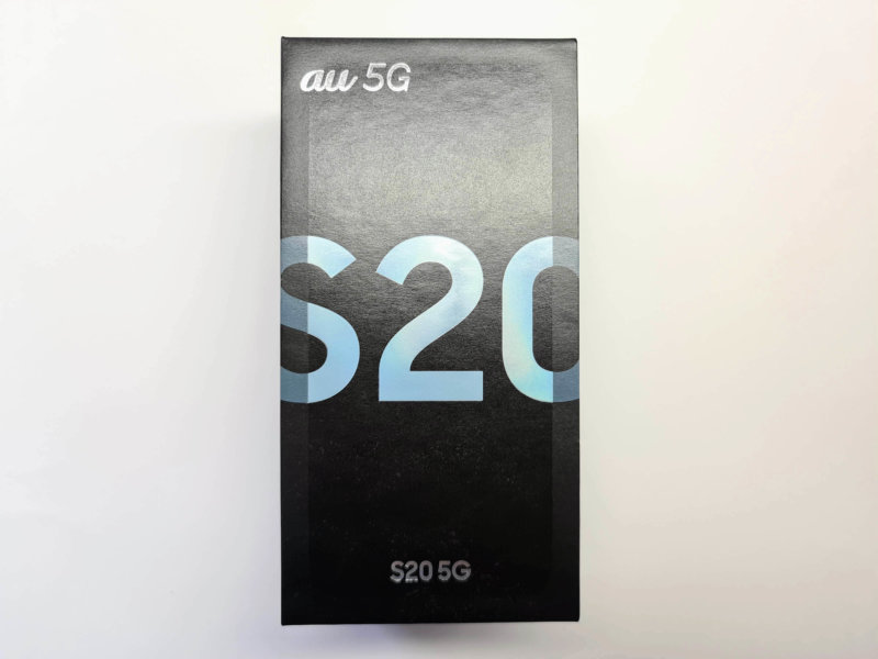 Galaxy S20 5G　外箱