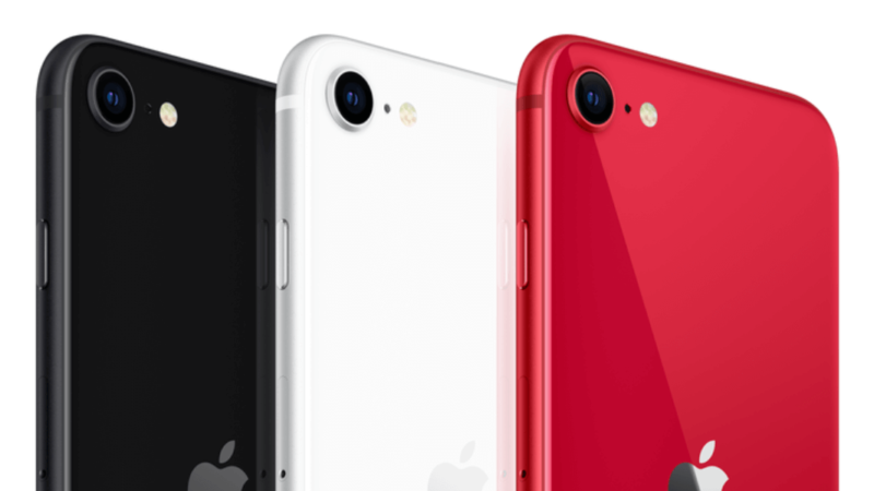 Appleが新型の「iPhone SE」を発表┃特長・予約開始日・発売日・販売価格・スペック まとめ