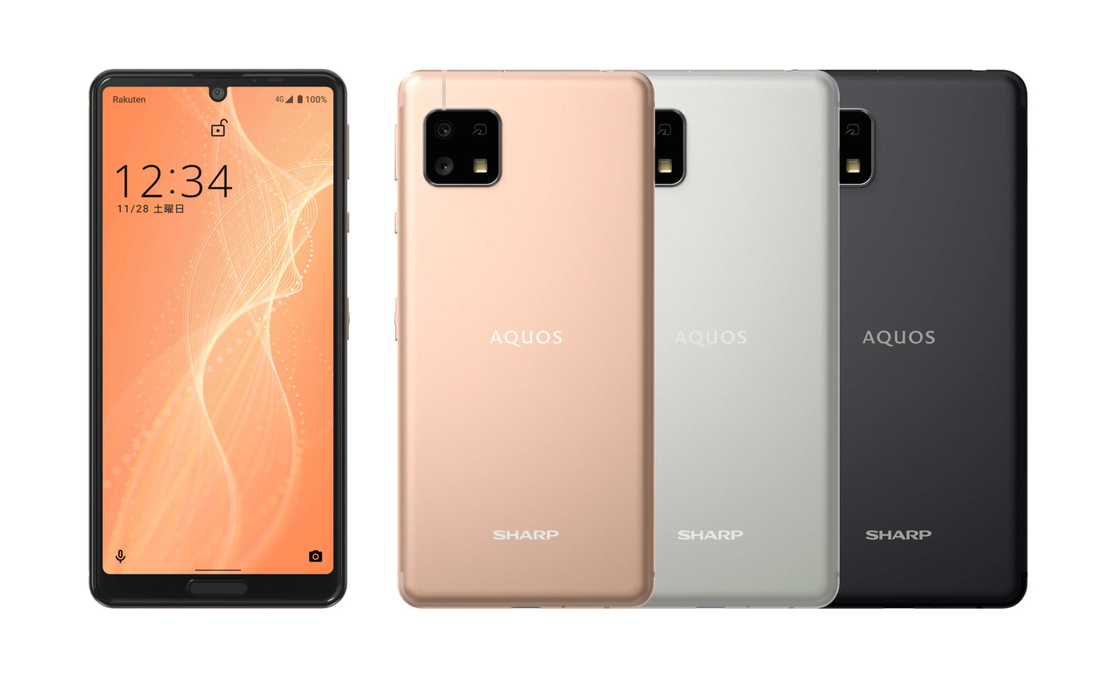 AQUOS - AQUOS sense3 lite ブラック64GBの+spbgp44.ru