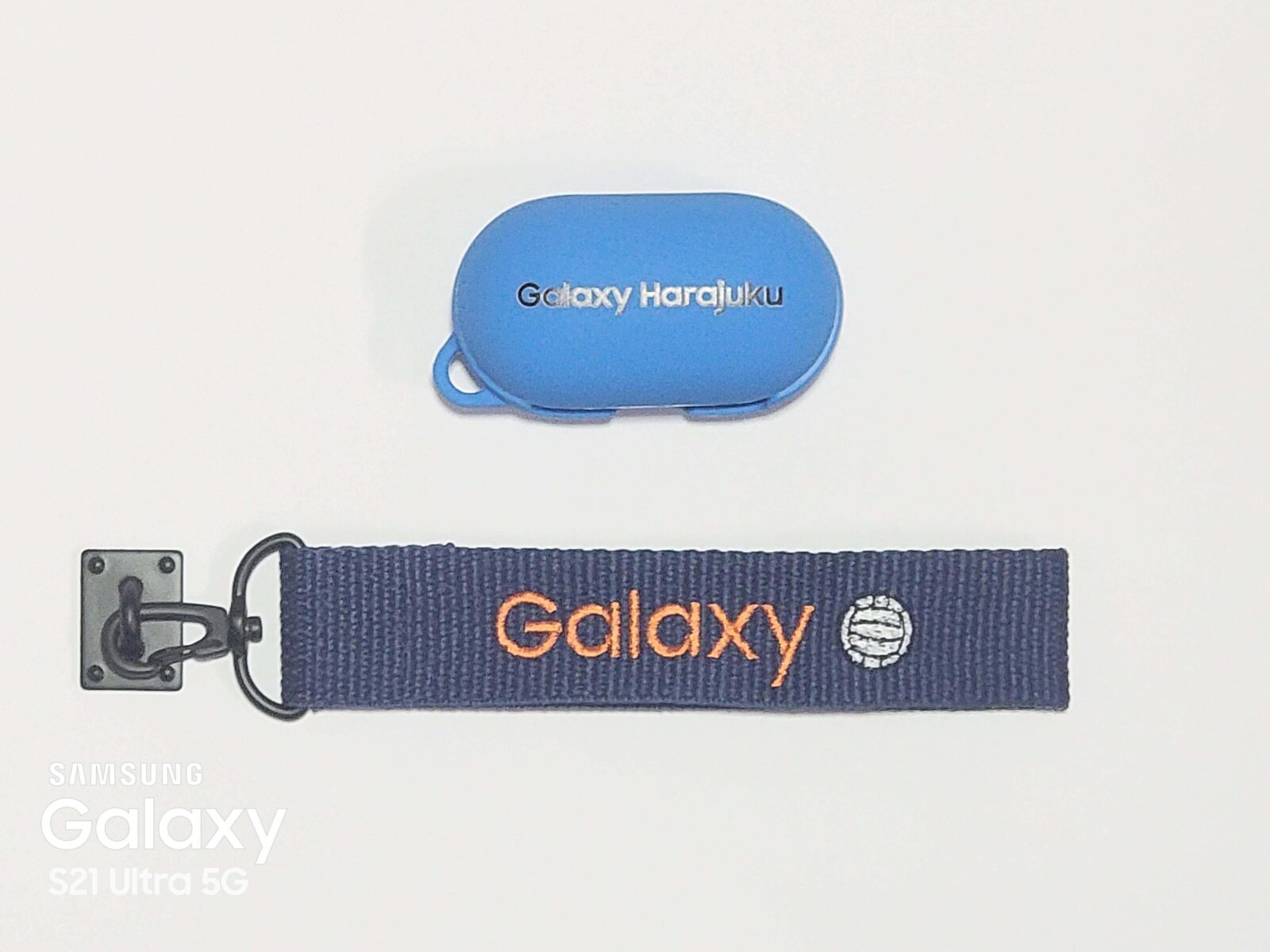  My Galaxy