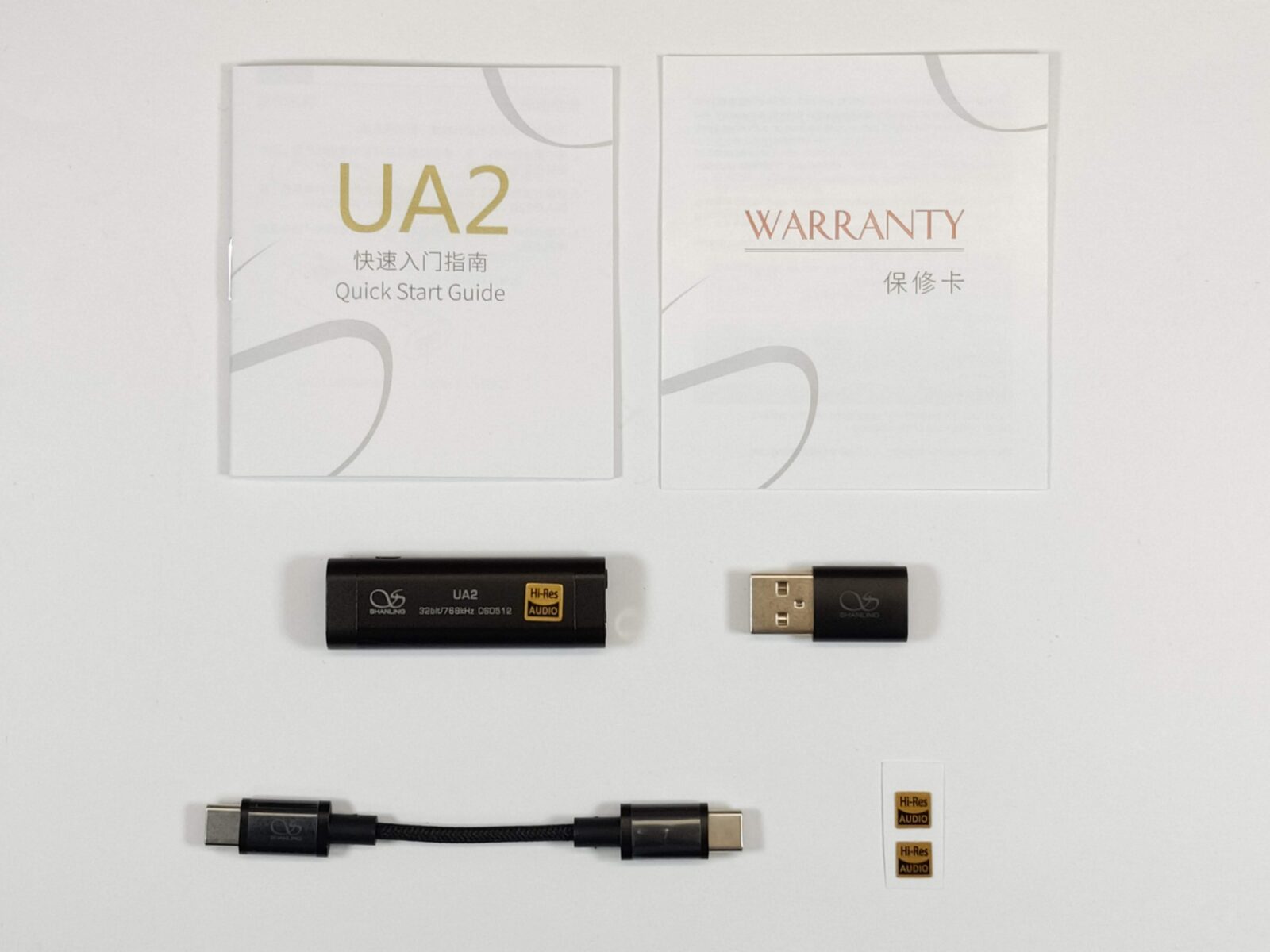 売れ筋がひ贈り物 Ua2 ヘッドホンアンプ Shanling アンプ