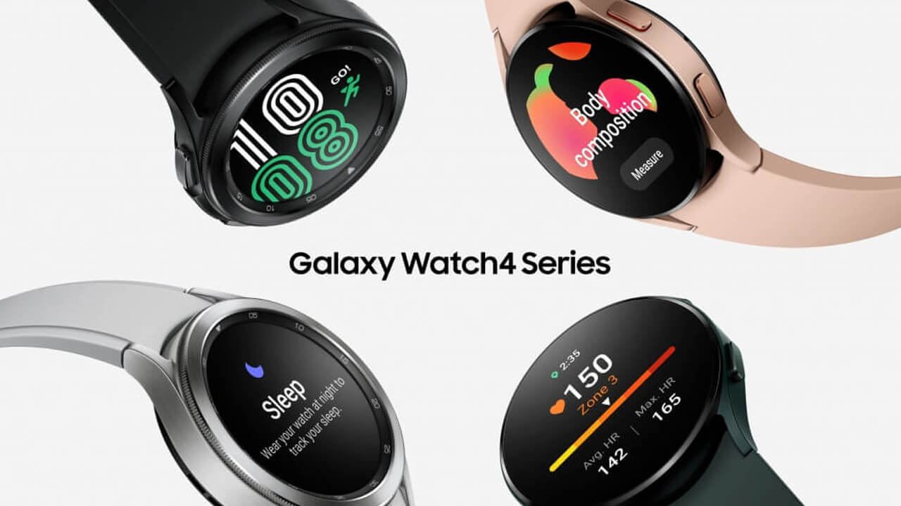 Galaxy Watch4シリーズが日本国内で9月22日に発売3.3万円～