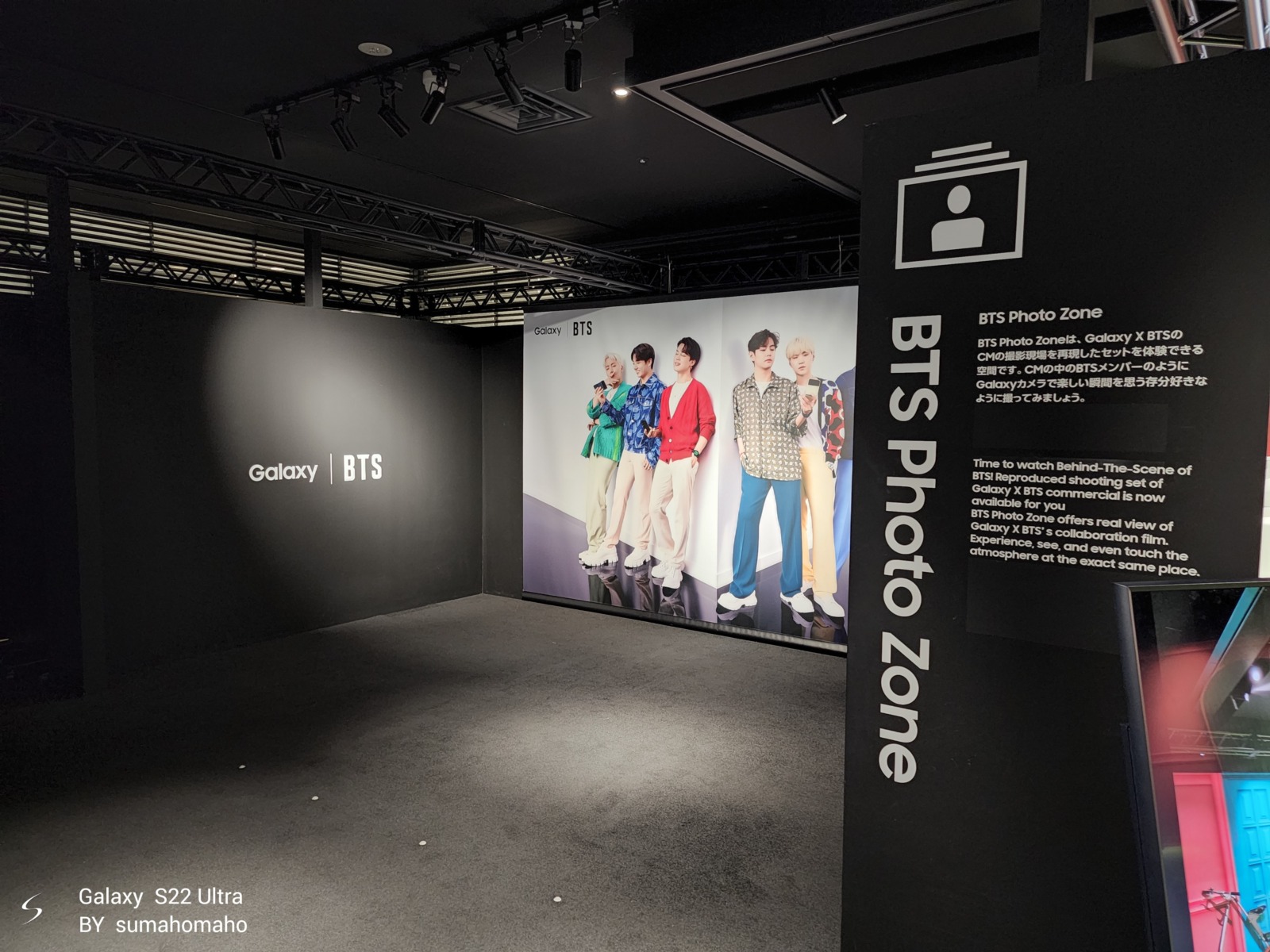 代引き人気 ＢＴＳ Galaxy GALAXY - bts 原宿限定トレカ コンプ ...