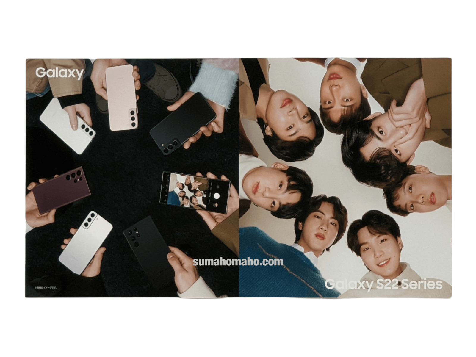Galaxy × BTS オリジナル ミニ ポスターを効率良く貰う方法@Galaxy POP ...