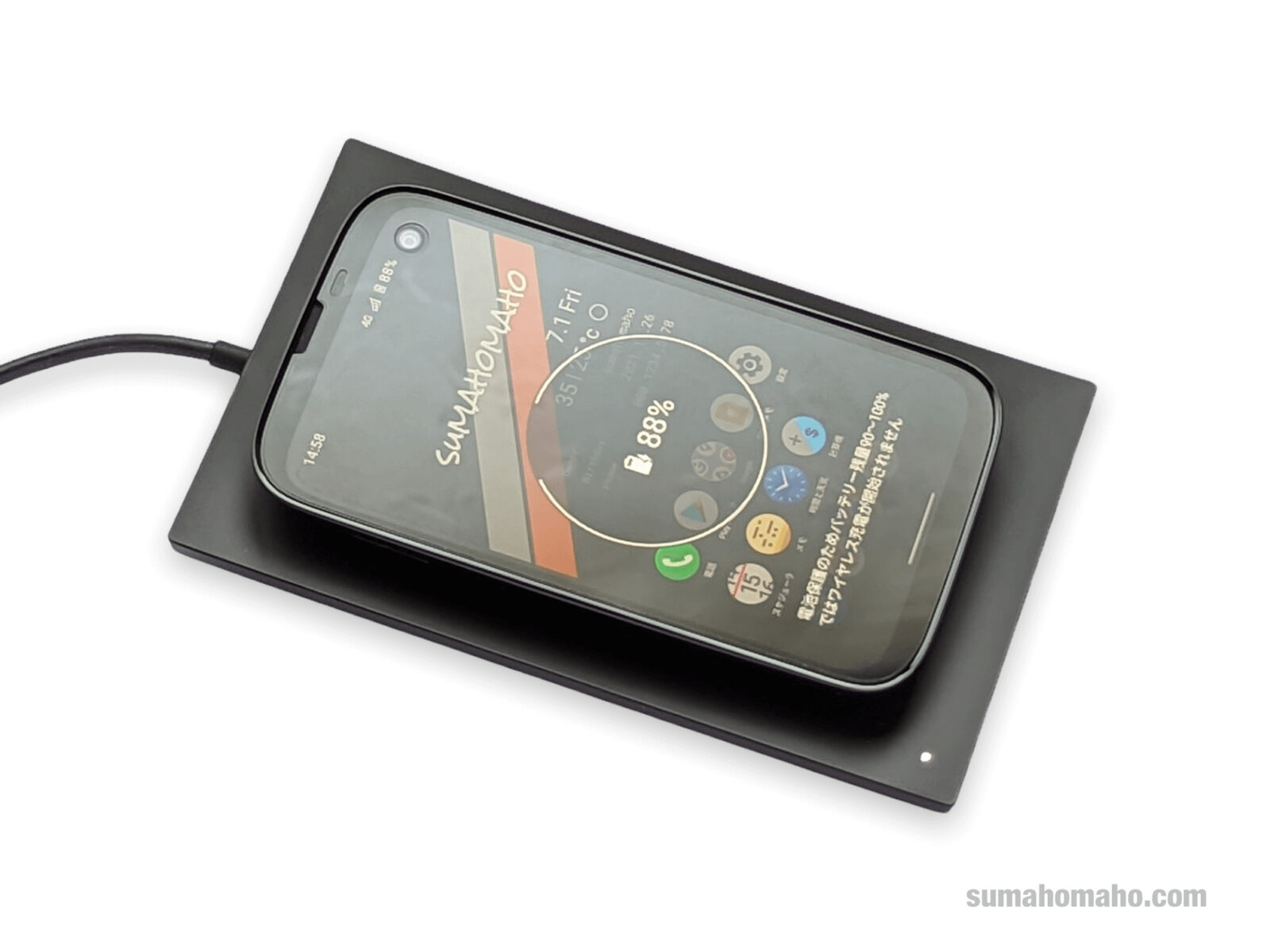 ト送料込 BALMUDA Phone（ブラック）＋専用充電器等オプション品ほぼ