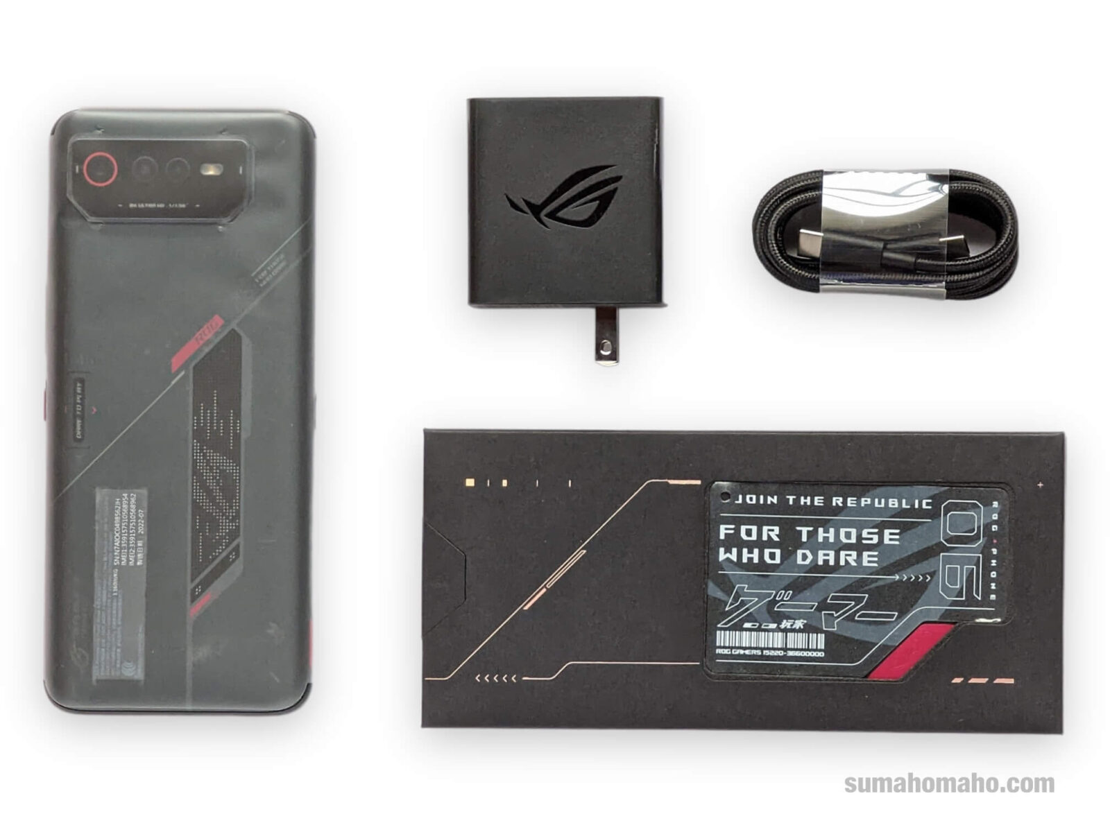 実機レビュー】ROG Phone 6とROG Phone 6 Proの違いを比較 | スマホマホ