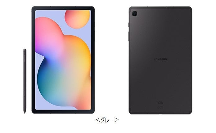 Galaxy Tab S6 Lite
