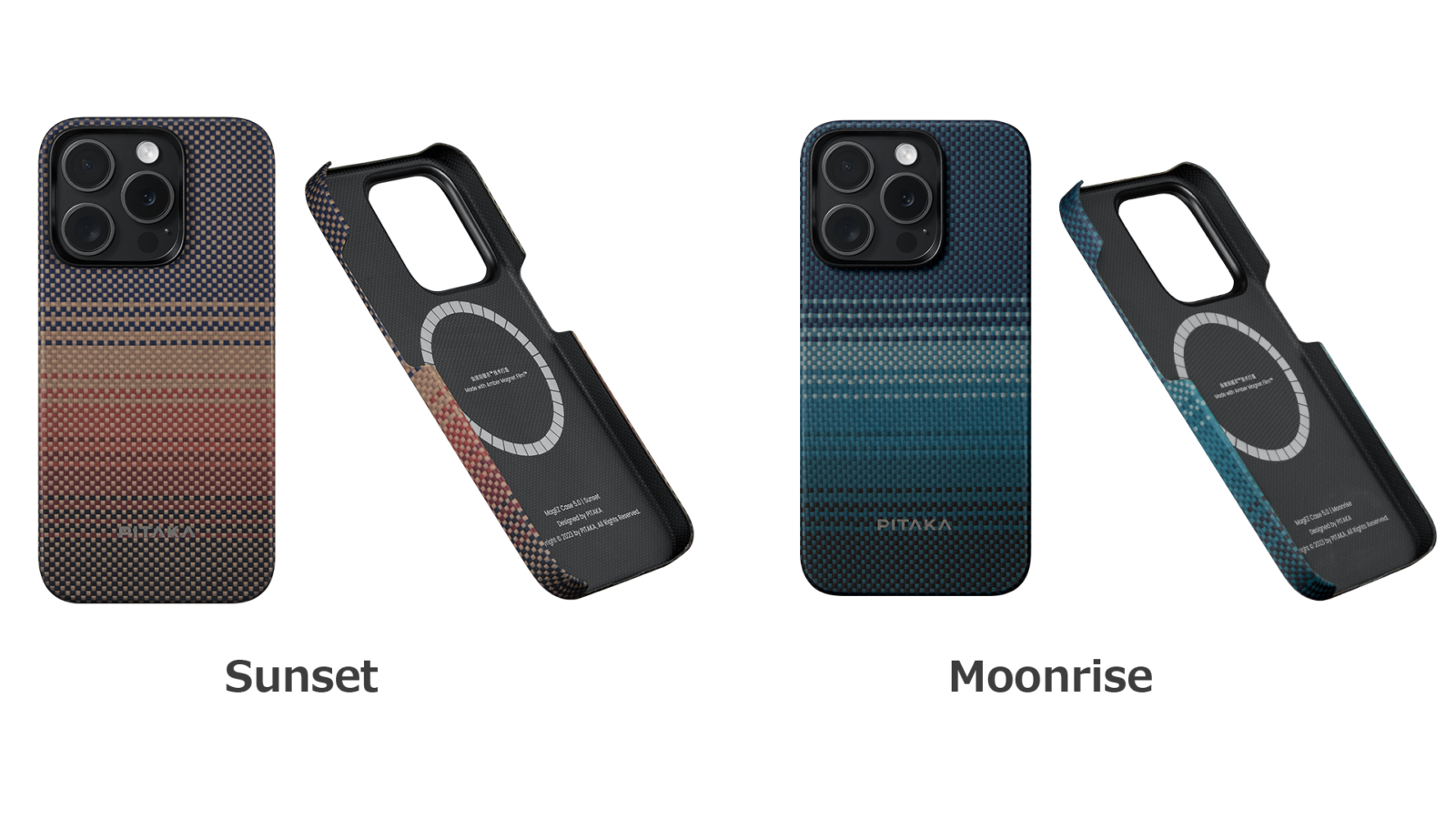 Sunset·Moonrise　MagEZ Case 5