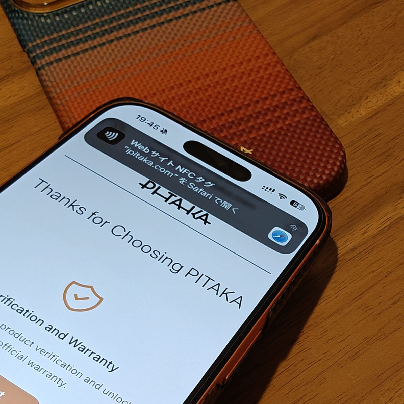ケース背面にもNFC搭載、正規品確認・製品登録が可能